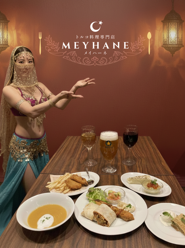 イベントセット