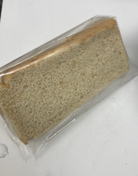 シフォンケーキ＋ホットコーヒー